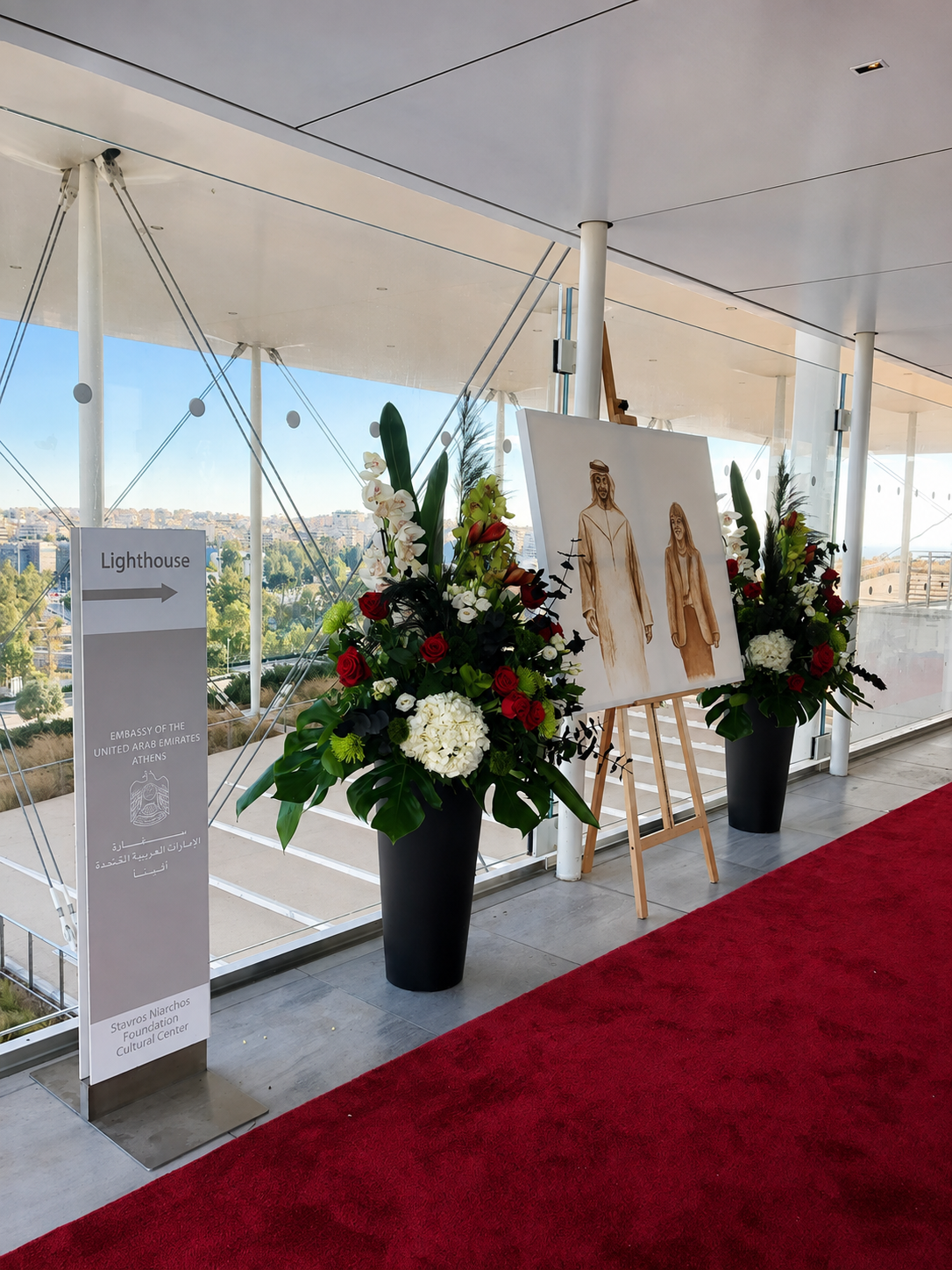 Red carpet arrival route and floral display